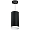 Светильник одинарный Lightstar RP64873486