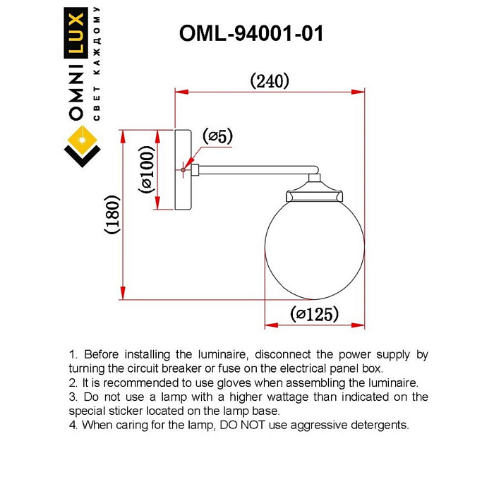 Бра на 1 лампу Omnilux OML-94001-01