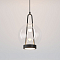 Светильник Eurosvet 50267/1 LED черный