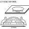 Светильник встраиваемый Crystal Lux CLT 524C105 WH