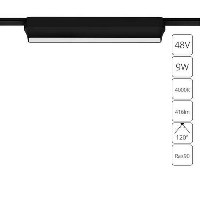 Трековая система ARTE LAMP A6153PL-1BK