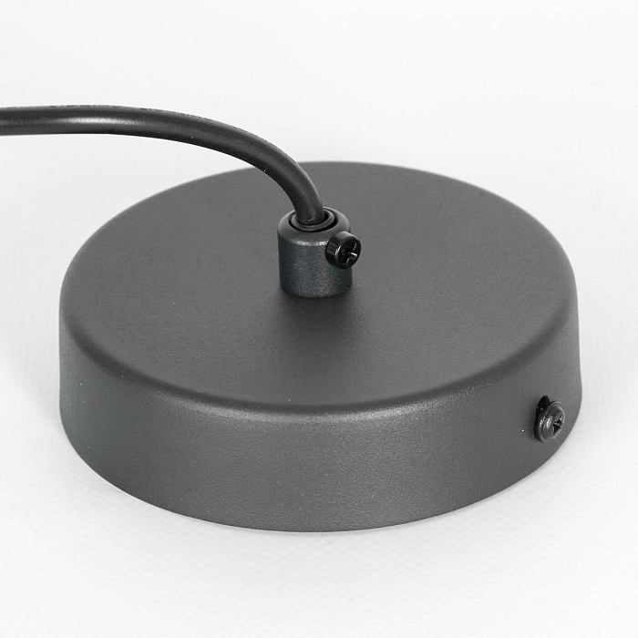 Светильник Lussole LSP-8786