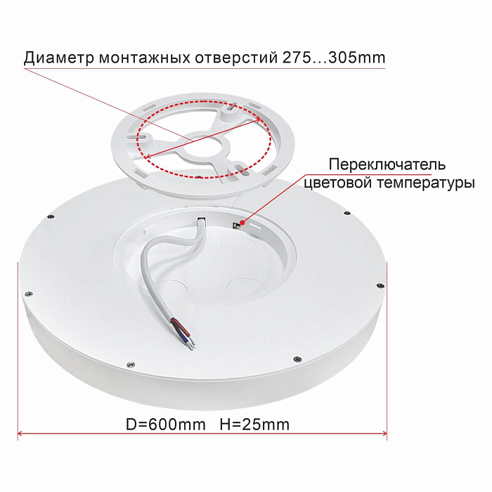 Светильник светодиодный  CL738500V