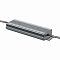 Трековая система Technical PSL008-100W-48V-IP67