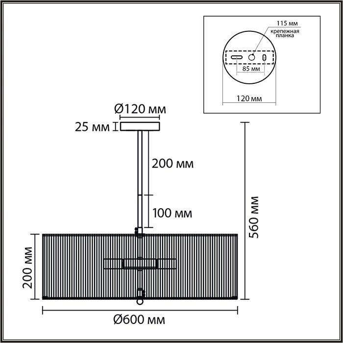 LUMION 8286/7