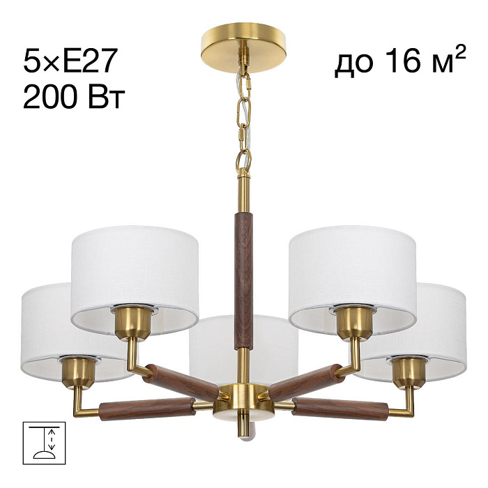 Люстра  CL436152