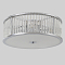 Люстра Crystal Lux AVENUE PL4 CHROME
