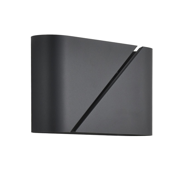 LUMION 8392/2W
