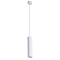 Светильник одинарный ARTE LAMP A1524SP-1WH
