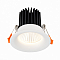 Светильник встраиваемый ST LUCE ST703.548.10