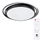 Люстра потолочная ARTE LAMP A2688PL-1BK