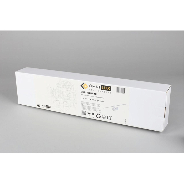 Бра подсветка картины Omnilux OML-29201-12