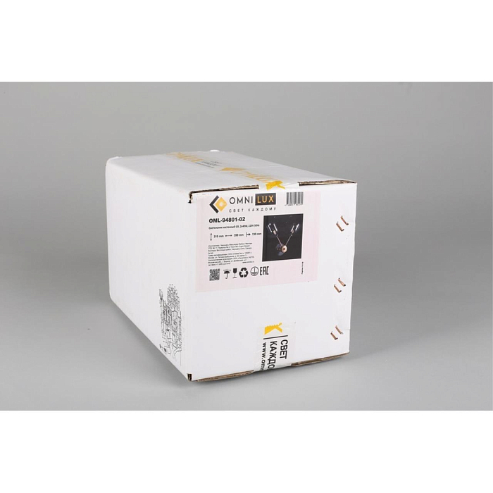 Бра на 2 лампы Omnilux OML-94801-02