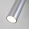 Интерьерная подсветка на 1 лампу Eurosvet 20128/1 LED серебро