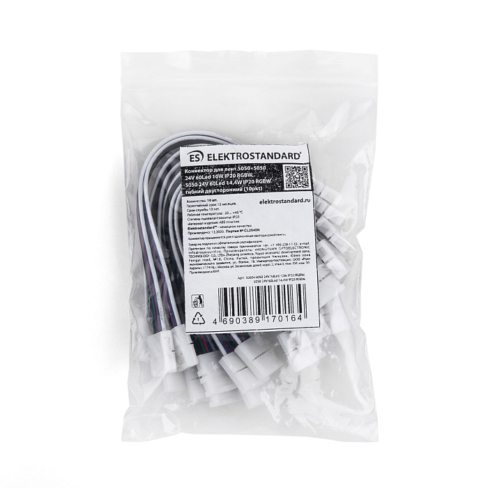 Elektrostandard a053704