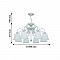 Люстра подвесная F-Promo 2150-8PC
