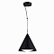 Светильник ST LUCE SL6501.403.01