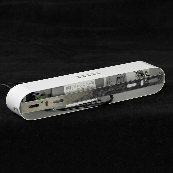 Светильник Lussole LSP-7175