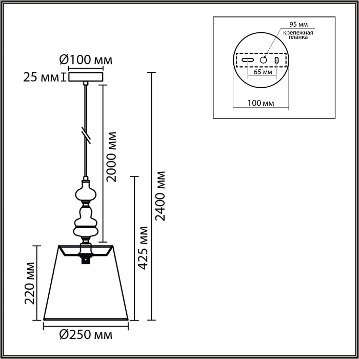 LUMION 8283/1A