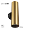 Светильник Citilux CL512322