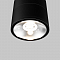 Светильник Outdoor O310CL-L7GF3K
