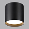 ODEON LIGHT 7129/8CL