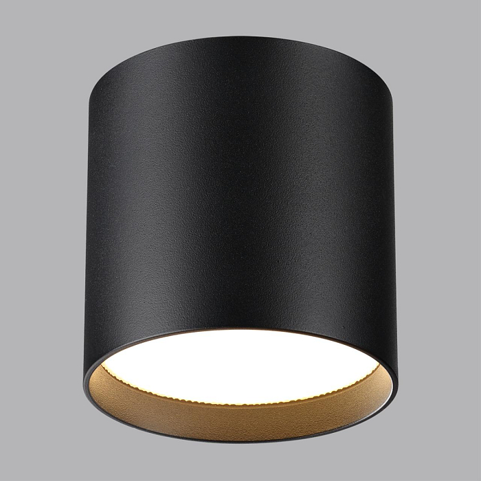 ODEON LIGHT 7129/8CL