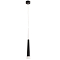 Светильник одинарный ARTE LAMP A6010SP-1BK