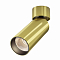 Светильник Technical C055CL-L12W3K-W-BS