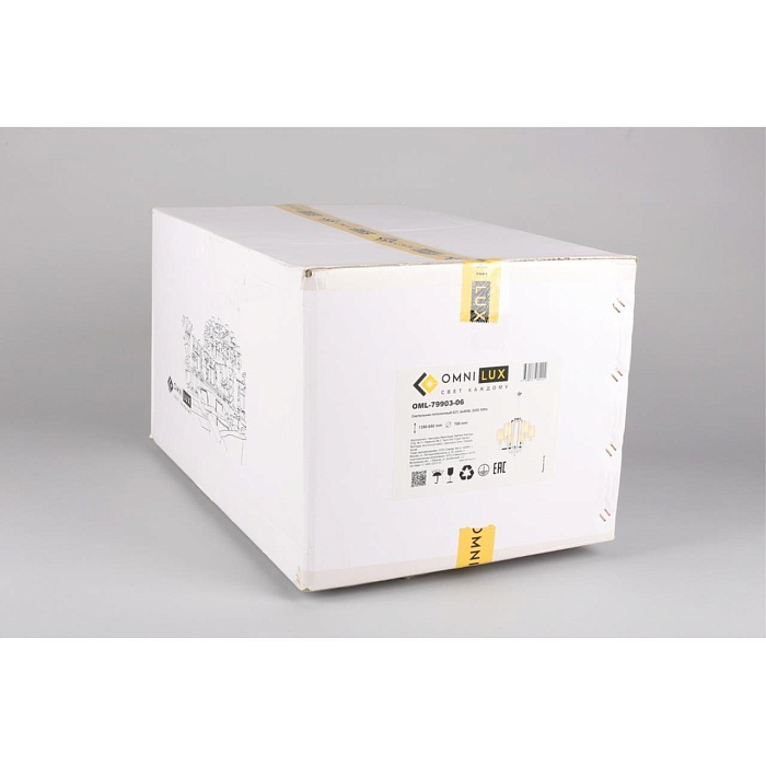 Люстра подвесная Omnilux OML-79903-06