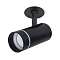 Спот ARTE LAMP A3221PL-1BK
