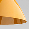 Люстра TK Lighting 10264 Faro