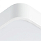 Светильник с пультом ARTE LAMP A2663PL-1WH