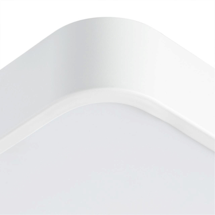 Светильник с пультом ARTE LAMP A2663PL-1WH