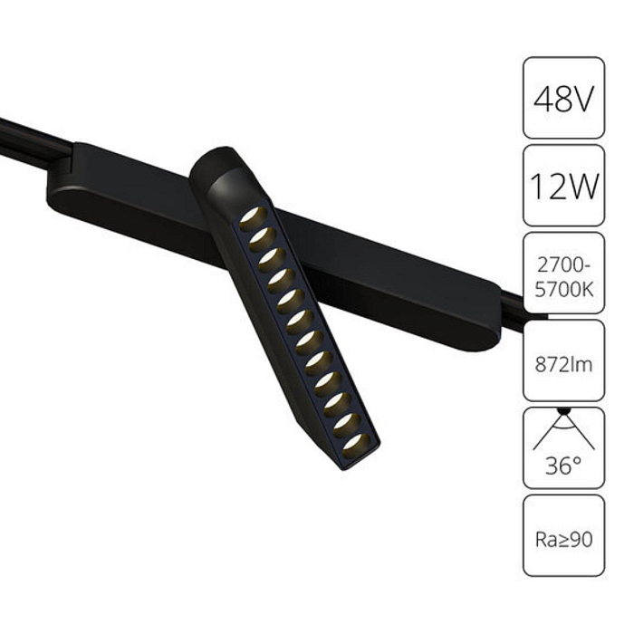 Трековая система ARTE LAMP A2961PL-1BK