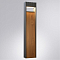 Уличный светильник ARTE LAMP A2148PA-1BR