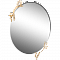 Зеркало BOGACHO 79038 Айвори(АС), цв. к. Айвори Мраморное золото(АСМзл)