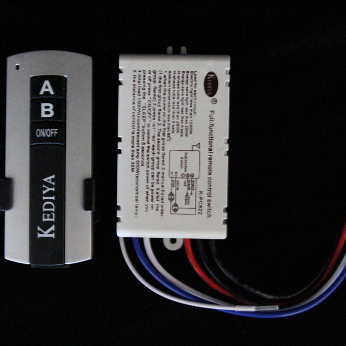 Люстра Sfera Sveta 2STEPSWICH