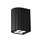 ODEON LIGHT 7127/8WL