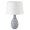 LUMION 8138/1T