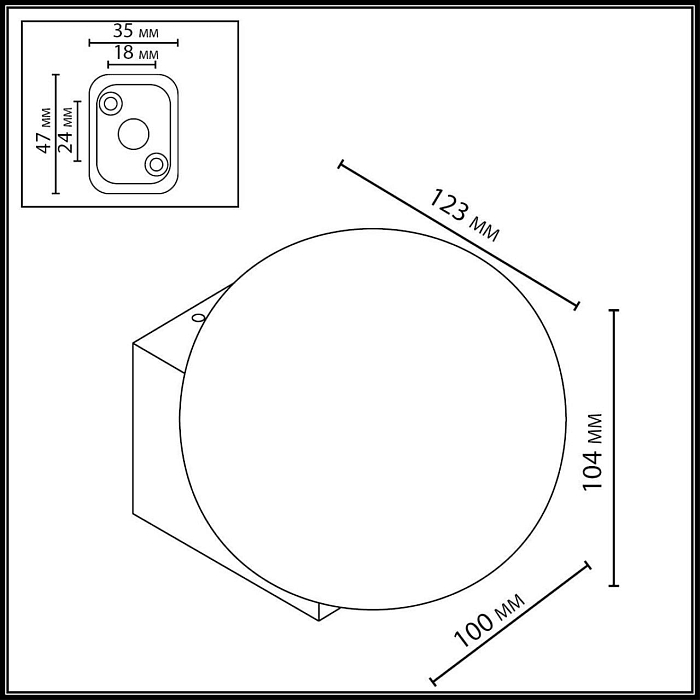 ODEON LIGHT 7124/1WA
