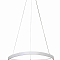 Светильник NewRgy 2550/650P WHITE