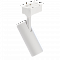 Светильник Lucia Tucci LTP-T020-10W-W