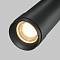 Светильник Technical C055CL-L12W3K-Z-B
