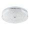 Светильник LED4U L1117-500 CR