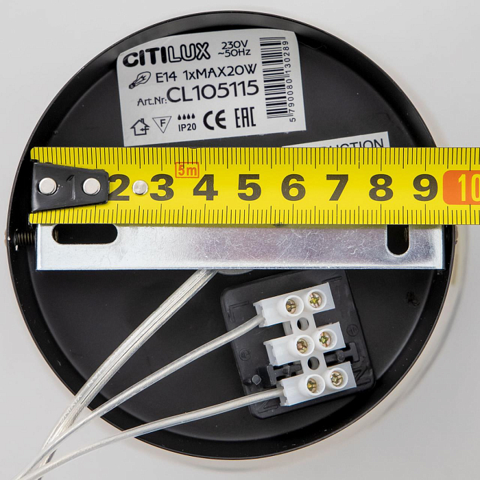 CL105115 Планета Черн.+Дымч. Св-к Подвес Светильник одинарный  CL105115