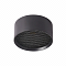 Светильник Crystal Lux CLT 525C70 BL 4000K