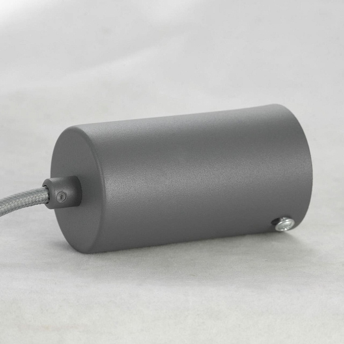Светильник Lussole LSP-7004