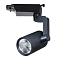 Трековая система Трековый светильник ARTE LAMP A2311PL-1BK