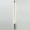 ODEON LIGHT 7154/150